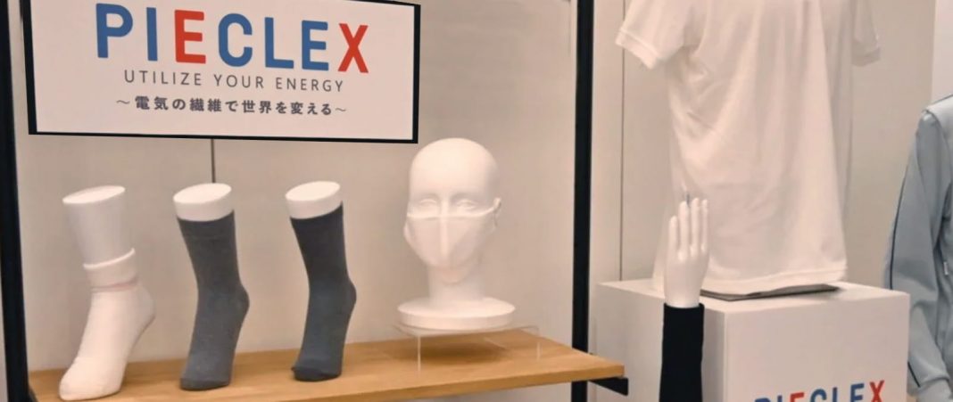 PIECLEX: The world's first piezoelectric fabric - Textilegence